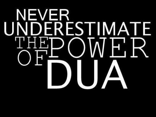 power of duaa